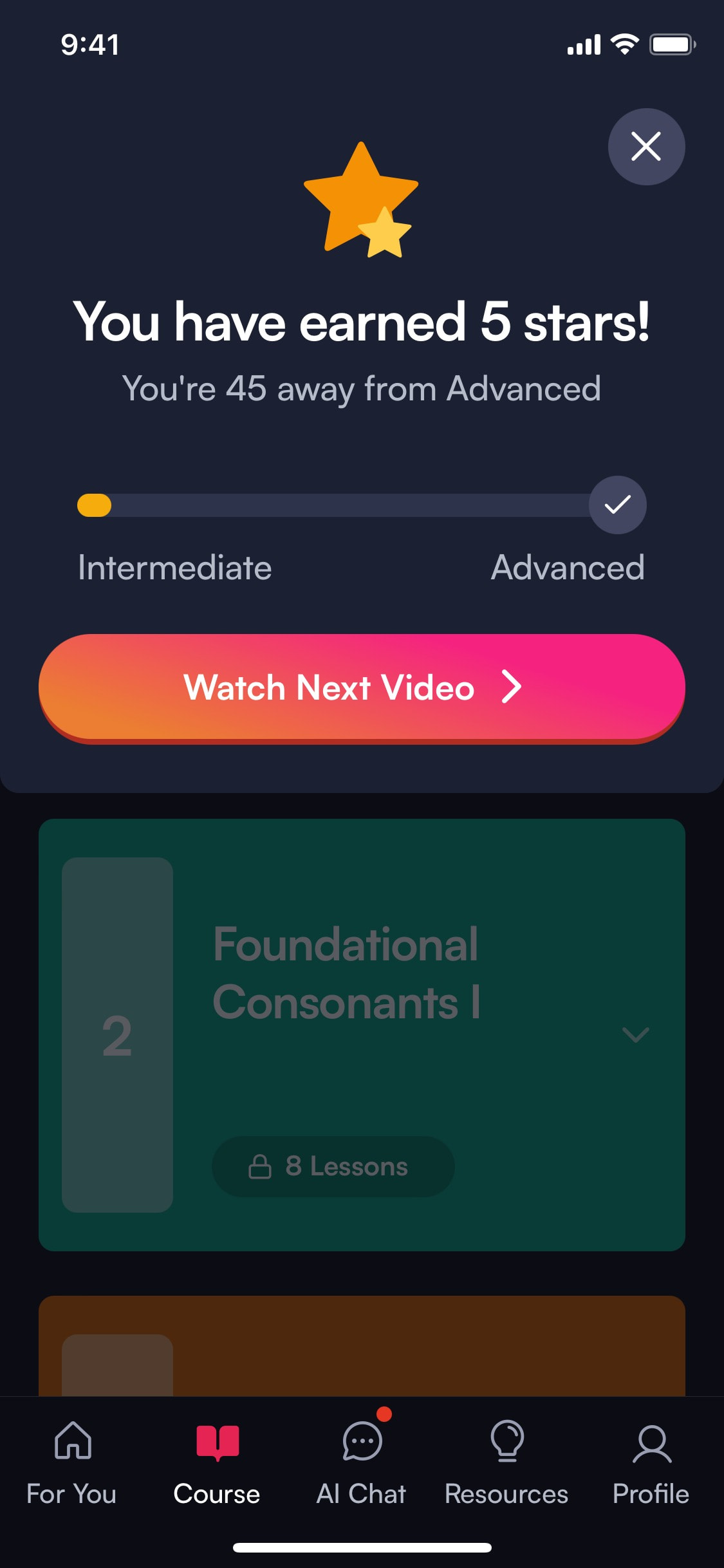 BoldVoice - Interface Details
