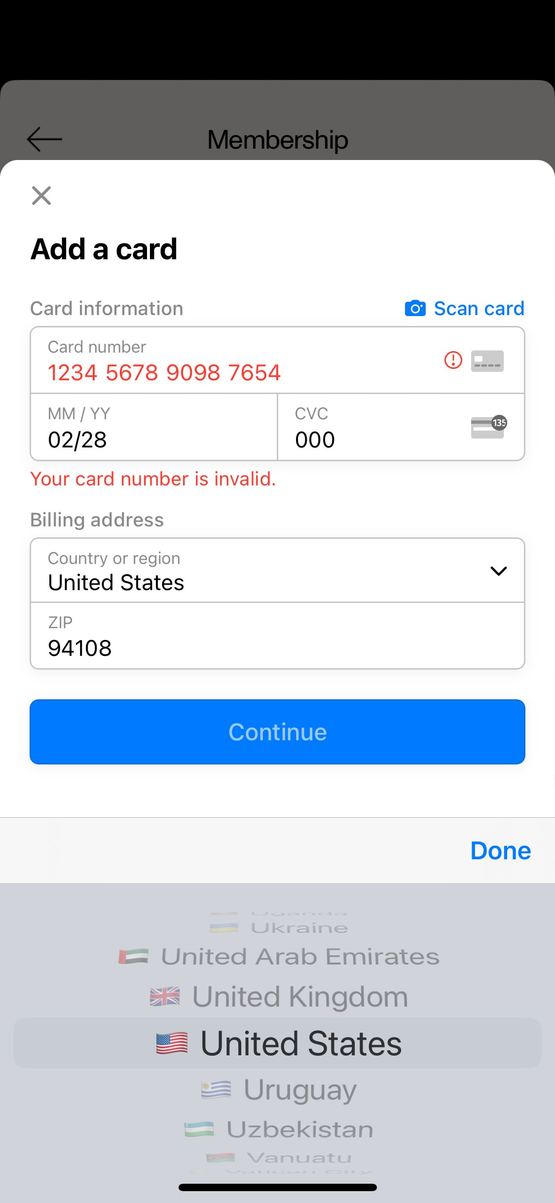 Open - Interface Details