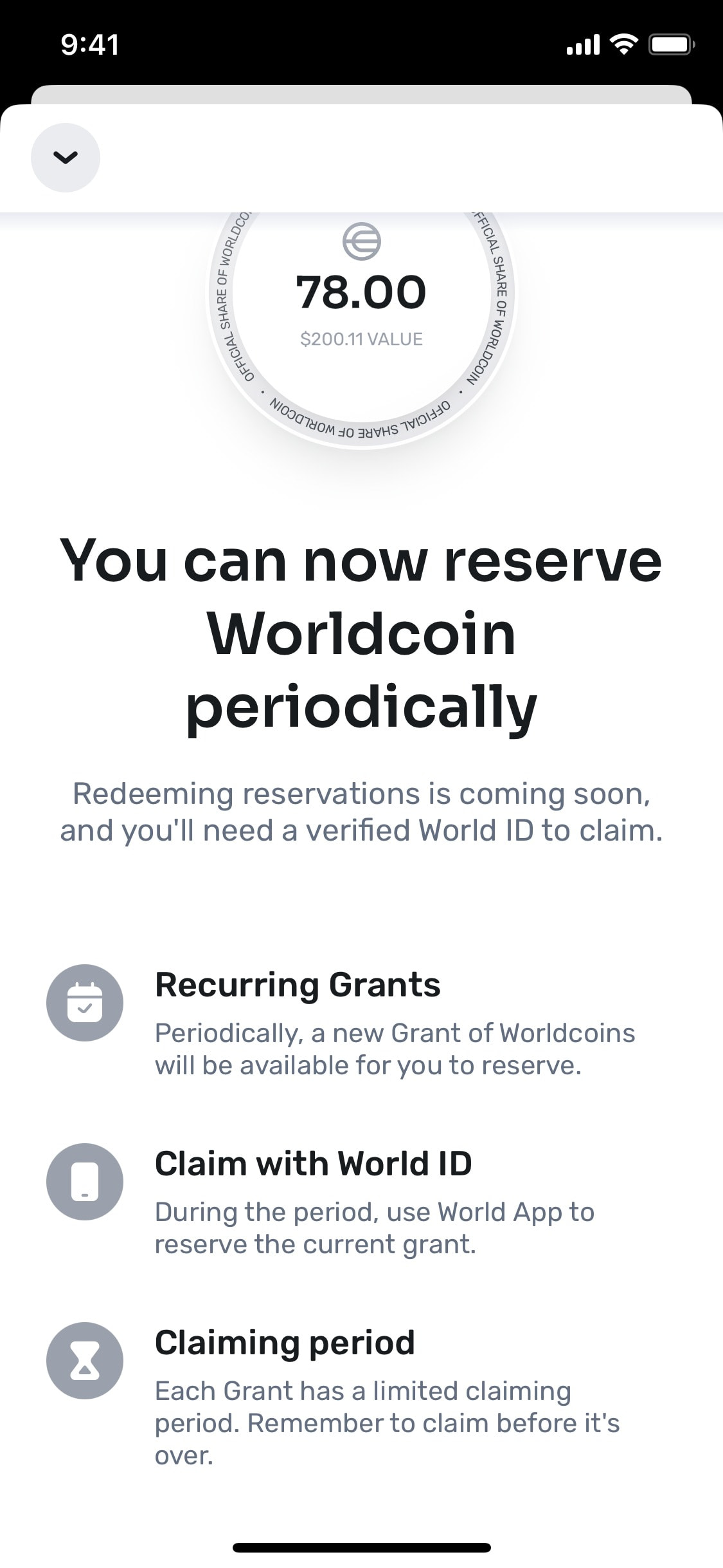 World App - Interface Details